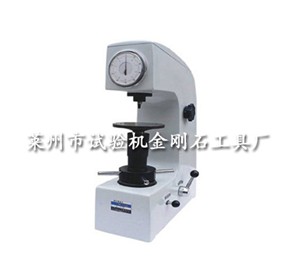 洛氏硬度计