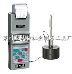里氏硬度计