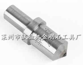 洛氏硬度计压头