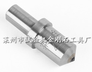 洛氏硬度计压头