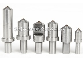 洛氏金刚石压头