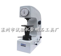 洛氏硬度计