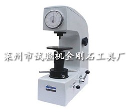 洛氏硬度计