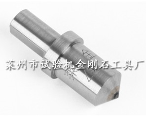 洛氏硬度计压头