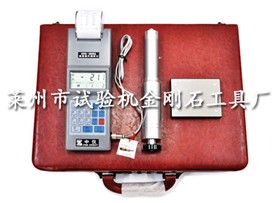 便携式布氏硬度计