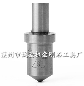 硬度计压头
