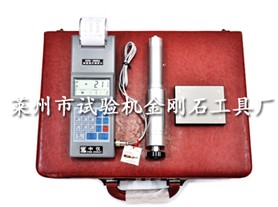 便携式布氏硬度计