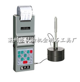里氏硬度计