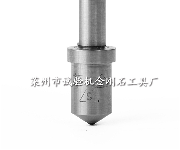 （HR-150A)型华银硬度计压头专配型