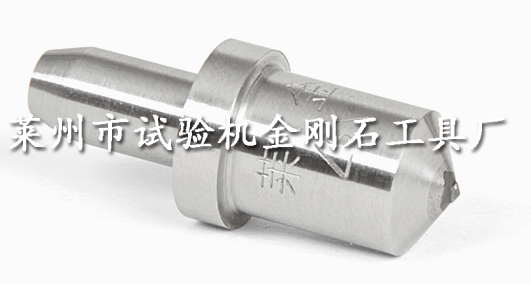 数显\电动洛氏金刚石压头