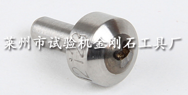 金刚石压头厂家提供克努普压头
