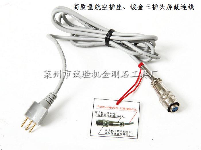 便携式硬度计