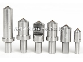 洛氏金刚石压头