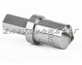 金刚石压头