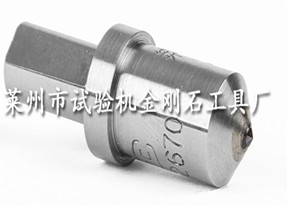 金刚石压头