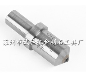 洛氏硬度计压头