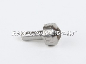 维氏金刚石压头