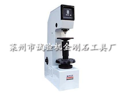 便携式布氏硬度计