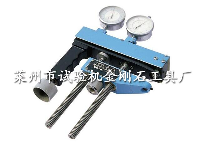 便携式洛氏硬度计