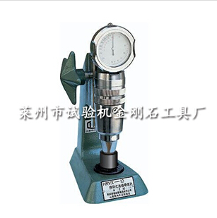 便携式维氏硬度计