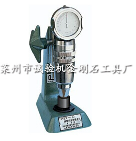 便携式维氏硬度计
