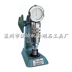 便携式维氏硬度计