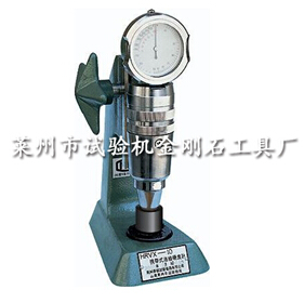 便携式维氏硬度计