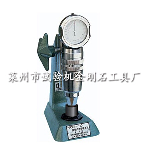 便携式维氏硬度计