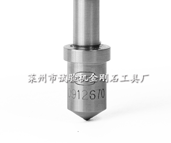 华银硬度计压头