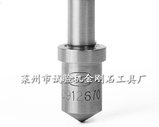华银硬度计压头