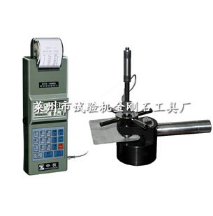 http://www.sd-laijin.com.cn/products-detail.asp?cpid=33