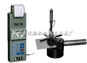 带钢硬度计,金刚石压头厂家,华银硬度计压头