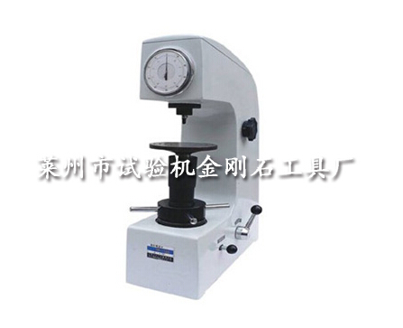 洛氏硬度计