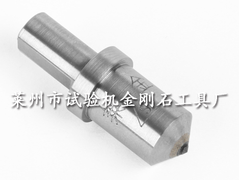 华银硬度计压头