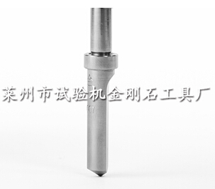 洛氏硬度计压头