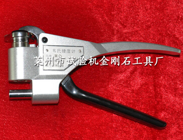 硬度计