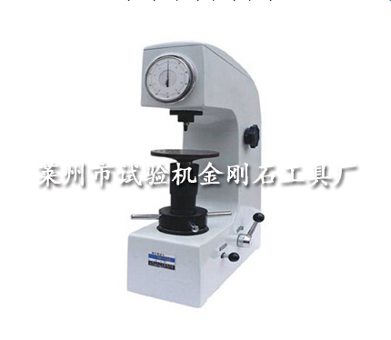 硬度计