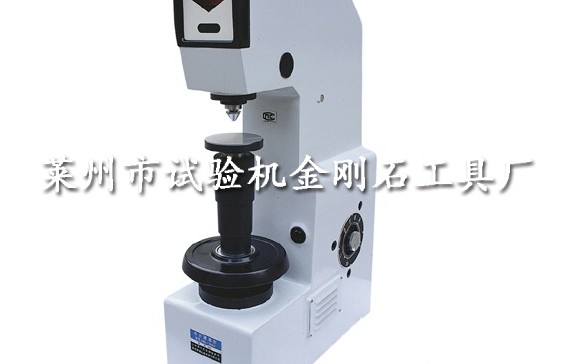 硬度计厂家