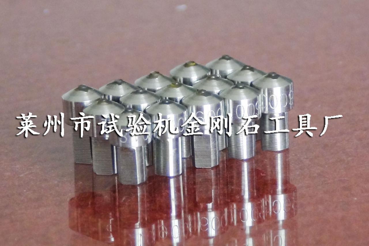 华银硬度计压头