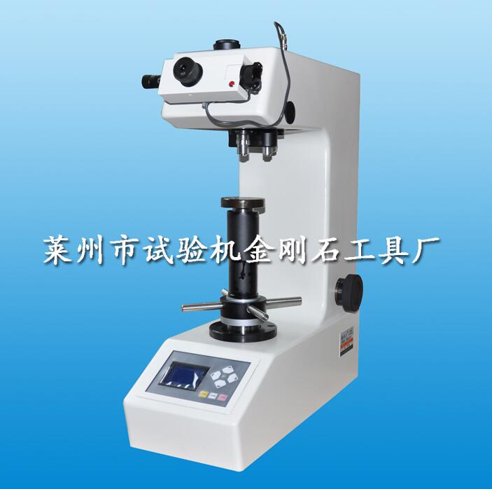 维氏硬度计