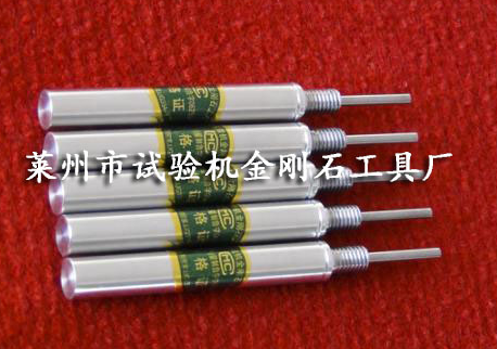 超声波硬度计压头