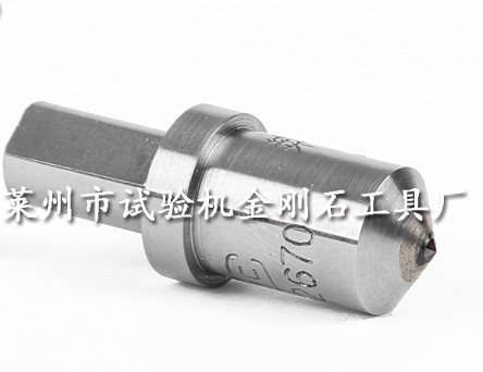 金刚石压头