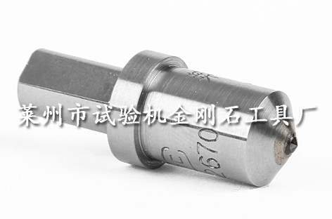 金刚石压头
